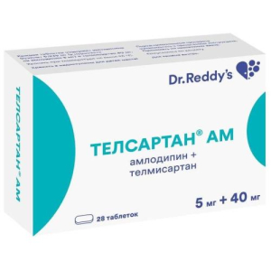 Телсартан ам таблетки 5мг + 40мг №28