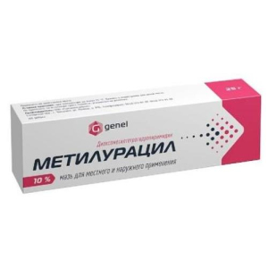 Метилурацил мазь для местного и наружного применения 10% 25г