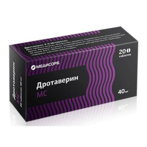 Дротаверин медисорб таблетки 40мг №20