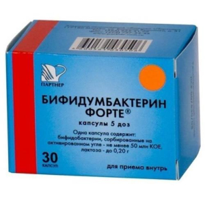 Бифидумбактерин форте капсулы 50 млн кое/капсула №30