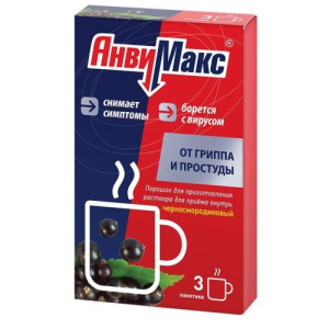 Анвимакс порошок для приготовления раствора для приема внутрь 5г №3 черная смородина