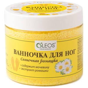 Олеос ванночка для ног 220г солнечная ромашка