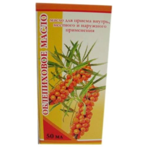 Облепиховое  масло для приема внутрь местного и наружного применения 30мл