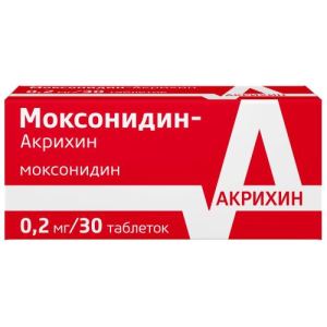 Моксонидин-акрихин таблетки покрытые пленочной оболочкой 0.2мг №30