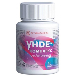 Унде-комплекс алтайвитамины драже №50 (бад)