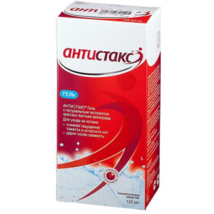 Антистакс гель 125мл