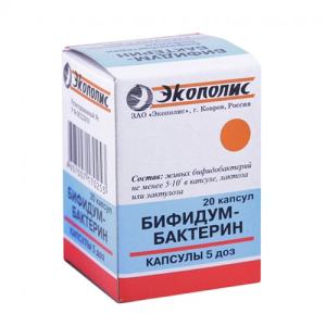 Бифидумбактерин-Экополис 5доз №20 капсулы бад