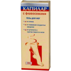 Капилар гель для ног 30г с флавосомами