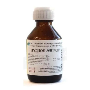 Грудной эликсир раствор для приема внутрь 25мл