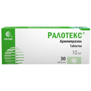 Ралотекс таблетки 10мг №30
