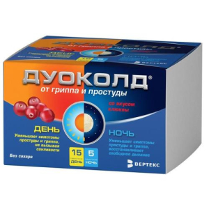 Дуоколд набор порошков для приготовления раствора для приема внутрь 5г №20 /в наборе:15 пак. день + 5 пак. ночь/ клюква