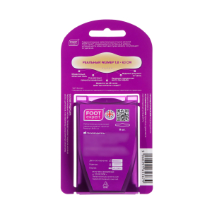 Фут эксперт пластырь гидроколлоидный №8 1,8х6,1см от сухих мозолей