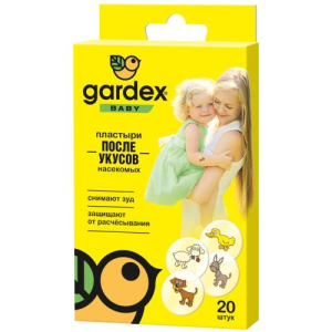 Гардекс беби пластырь №20 п/укусов насекомых