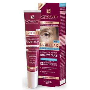 Новосвит крем для кожи вокруг глаз 20мл ламеллярный