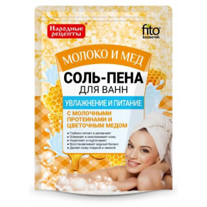 Народные рецепты соль-пена для ванн 200г увлажнение и питание молоко+мед