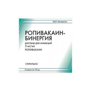 Ропивакаин-бинергия раствор для инъекций 5мг/мл 10мл №5