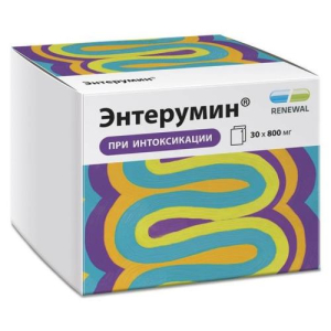 Энтерумин порошок для приготовления суспензии для приема внутрь 800мг №30