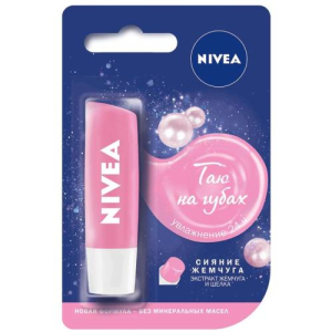 Нивея лип кэа бальзам для губ 4,8г сияние жемчуга /арт 85098/