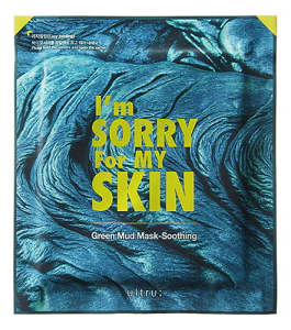 Сорри фо май скин маска для лица 18мл с зеленой глиной