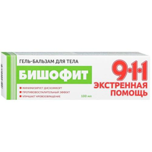 911 экстренная помощь гель-бальзам для тела 100мл бишофит