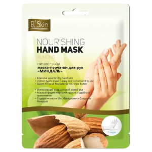 Элскин маска-перчатки для рук миндаль питательная /арт.es-281/