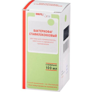 Стафилофаг раствор для приема внутрь, местного и наружного применения 100мл Стафилофаг раствор для приема внутрь, местного и наружного применения 100мл