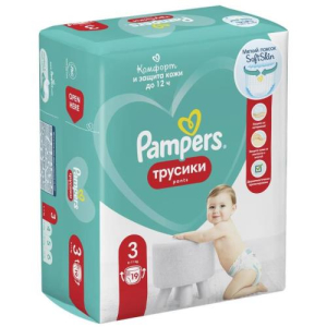 Памперс пэнтс подгузники-трусики для детей №19 размер 3 6-11кг