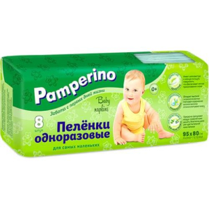 Памперино пеленки детские 95х80 №8 [pamperino]