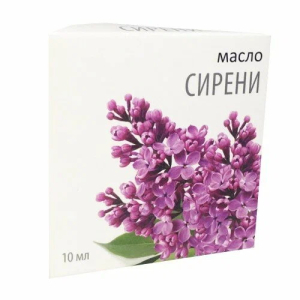 Масло сирени 10мл. /весна