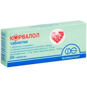Корвалол таблетки №20 Корвалол таблетки №20