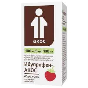 Ибупрофен-акос суспензия для приема внутрь для детей 100мг/5 мл 100мл с ароматом клубники /в комплекте с ложкой мерной/