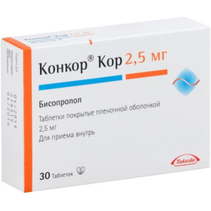 Конкор кор таблетки покрытые пленочной оболочкой 2,5мг №30