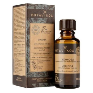 Ботавикос масло косметическое 30мл жожоба 100% жирное