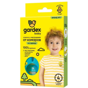 Гардекс беби клипса от комаров + картридж 2 +