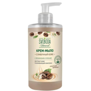 Свобода натуральное крем-мыло жидкое 430мл сливочный кофе 