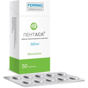 Пентаса таблетки кишечнорастворимые с пролонгированным высвобождением 500мг №50