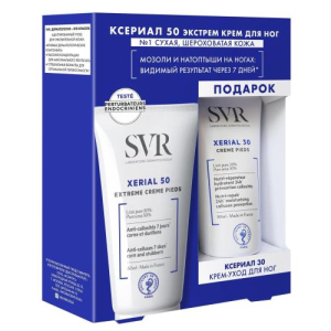 Свр ксериал набор (крем д/ног 50 50мл + крем д/ног 30 50мл)
