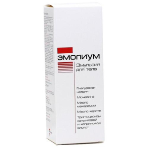 Эмолиум эмульсия для тела 200мл 
