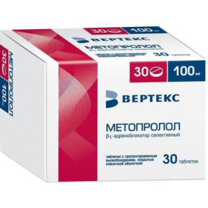 Метопролол-вертекс таблетки покрытые пленочной оболочкой с пролонгированным высвобождением 100мг №30  Метопролол-вертекс таблетки покрытые пленочной оболочкой с пролонгированным высвобождением 100мг №30