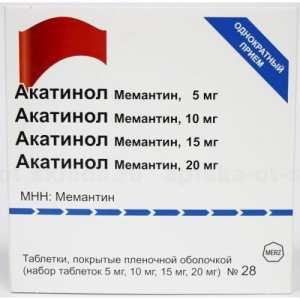 Акатинол мемантин таблетки покрытые пленочной оболочкой набор 5 мг + 10 мг + 15 мг + 20 мг №28 /в наборе: таблетки покрытые пленочной оболочкой 4-х ви