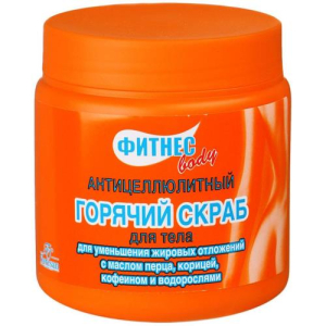 Флоресан фитнес боди скраб для тела 500мл а/целлюлит горячий (ф-215)