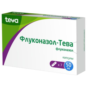 Флуконазол-тева капсулы 50мг №7