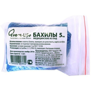 Эверс-лайф бахилы №10 (5 пар) мед. [evers life]