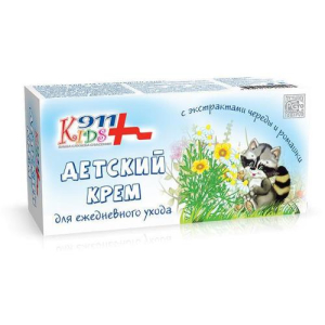 911 ваша служба спасения кидс крем 150мл детский д/ежеднев. ухода детский
