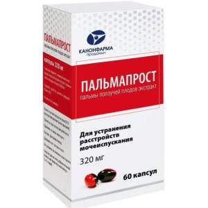 Пальмапрост капсулы 320мг №60