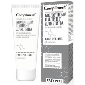 Комплимент изи пил пилинг для лица 80мл молочный  [compliment easy peel]