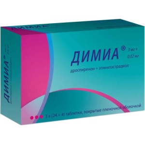 Димиа таблетки покрытые пленочной оболочкой 3мг + 0.02мг №84 в наборе: таблетки 2-х видов - белые (дроспиренон 3 мг + этинилэстрадиол 20 мкг)-24 шт., 