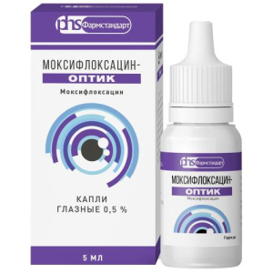 Моксифлоксацин-оптик капли глазные 0,5% 5мл