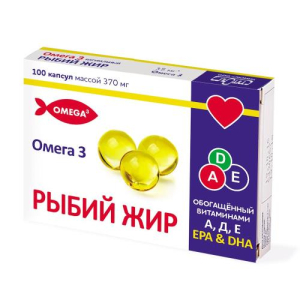 Люми рыбий жир капсулы 370мг №100 с вит а,д,е