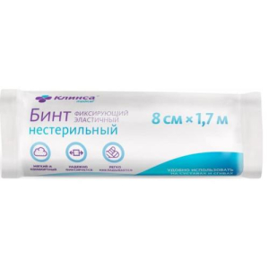 Клинса бинт эластичный фиксирующийся 8смх1,7м (фриласт)